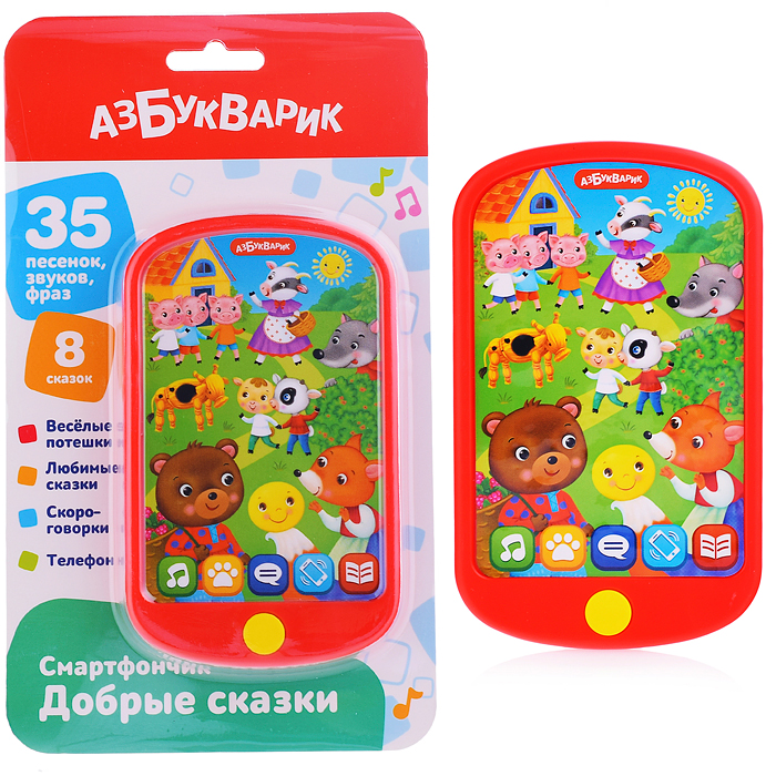 Добрые сказки (Смартфончик) Добрые сказки (Смартфончик)