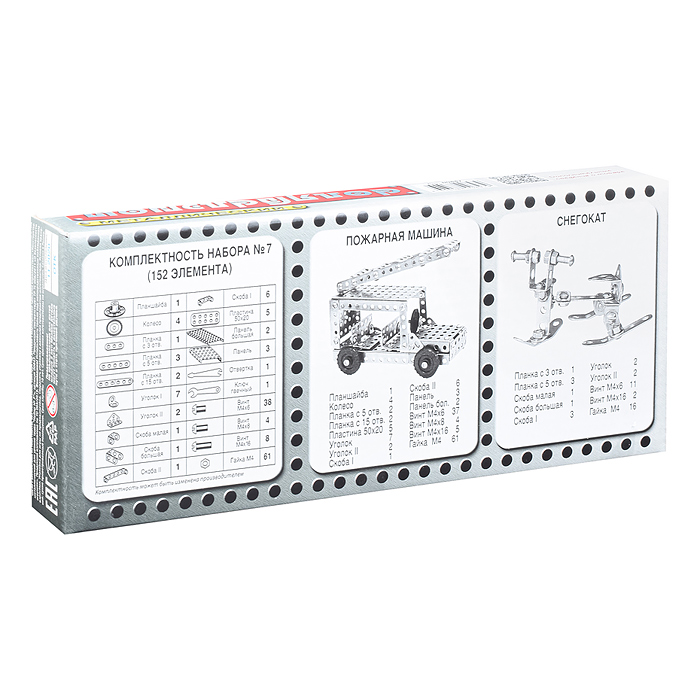 Фото к товару Конструктор №7 (для уроков труда) (152 дет.) Конструктор №7 (для уроков труда) (152 дет.)