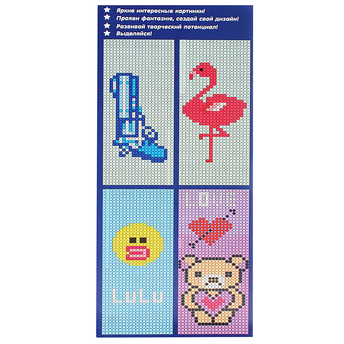 Пенал с двумя отделениями Cross, 20,7*8,7см, жесткий пластик, кодовый замок, мозаика, ассорти 8 диза