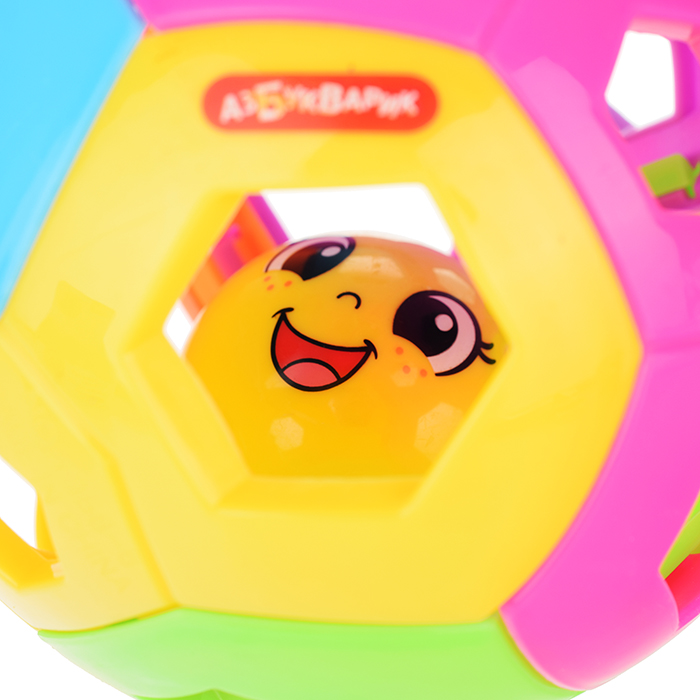 Музыкальный мячик Солнышко