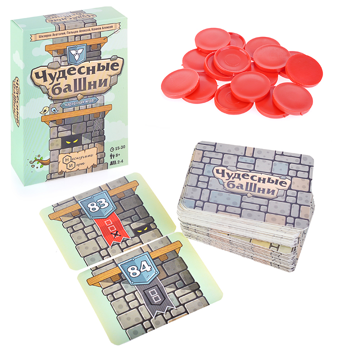 Игра "Чудесные башни" Игра "Чудесные башни"