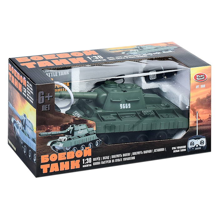 Боевой танк 9669 "Армия" р/у, на аккумуляторных батарейках, з/у, с пульками, в коробке