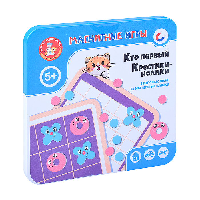 Игры магнитные (кто первый, крестики-нолики)