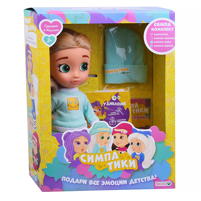 Фото к товару Кукла Мира Симпатики. Кукла Мира Симпатики.
