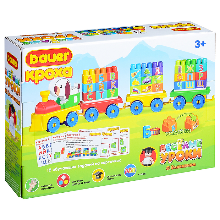 Конструктор 893 Весёлые уроки "Учим буквы" 