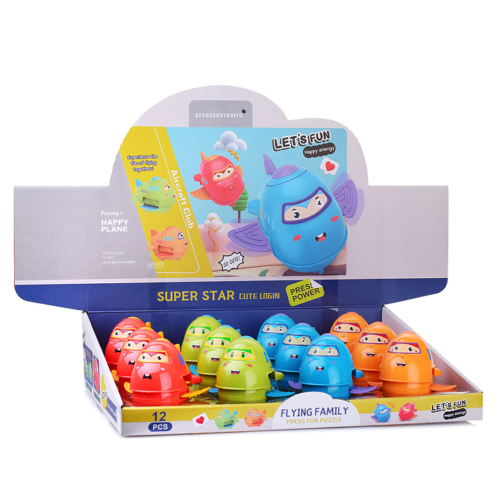 Заводная игрушка "Цветной самолетик" HY-602 в коробке, в ассортименте