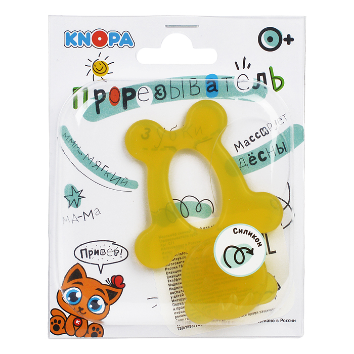 Массажер силиконовый для десен (прорезыватель зубной) "Мишка" 