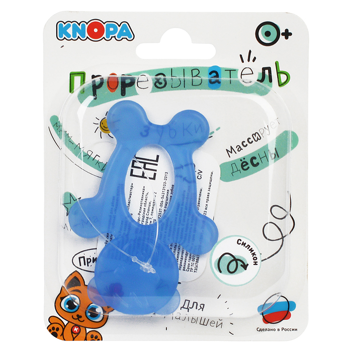 Массажер силиконовый для десен (прорезыватель зубной) "Мишка" 