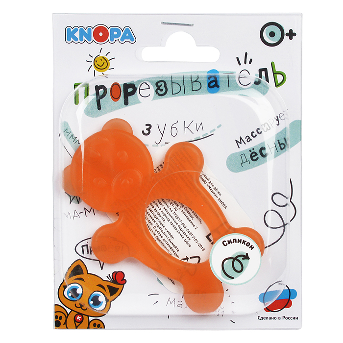 Массажер силиконовый для десен (прорезыватель зубной) "Мишка" 