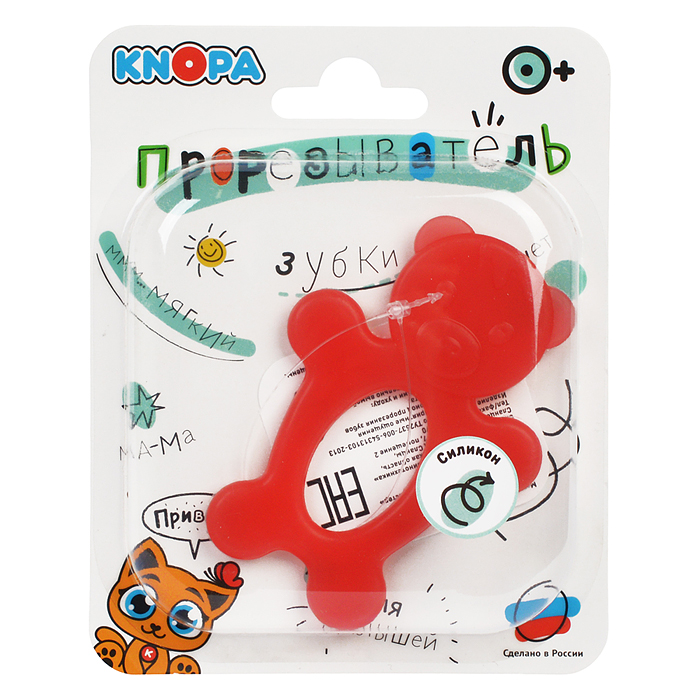 Массажер силиконовый для десен (прорезыватель зубной) "Мишка" 