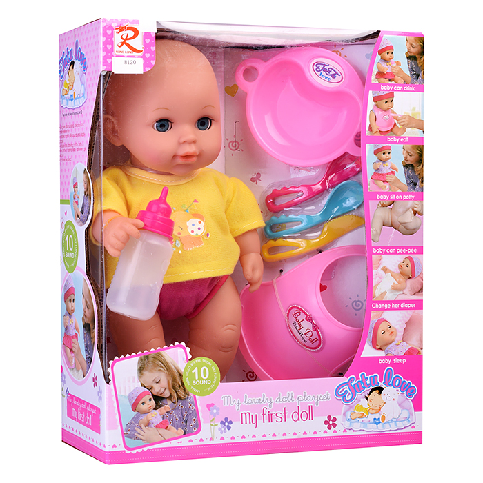 Пупс 8120 с аксессуарами, в коробке