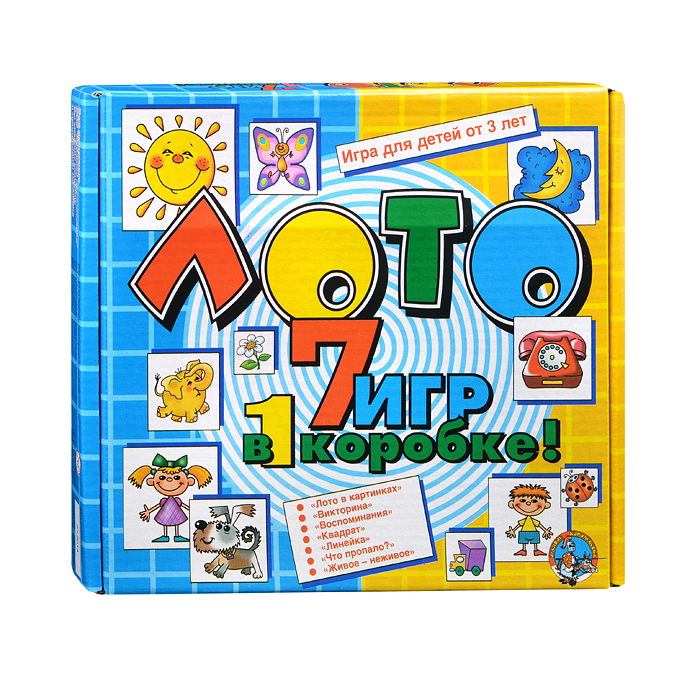Лото 7 в 1 Лото 7 в 1