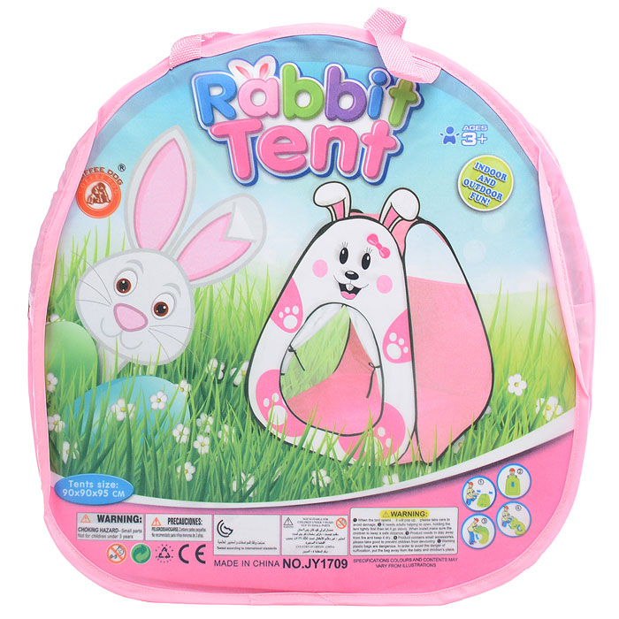 Палатка детская JY1709 в сумке