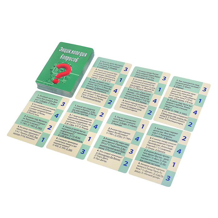 Викторина 100 карточек. Викторина сильных. Энциклопедия вопросов 