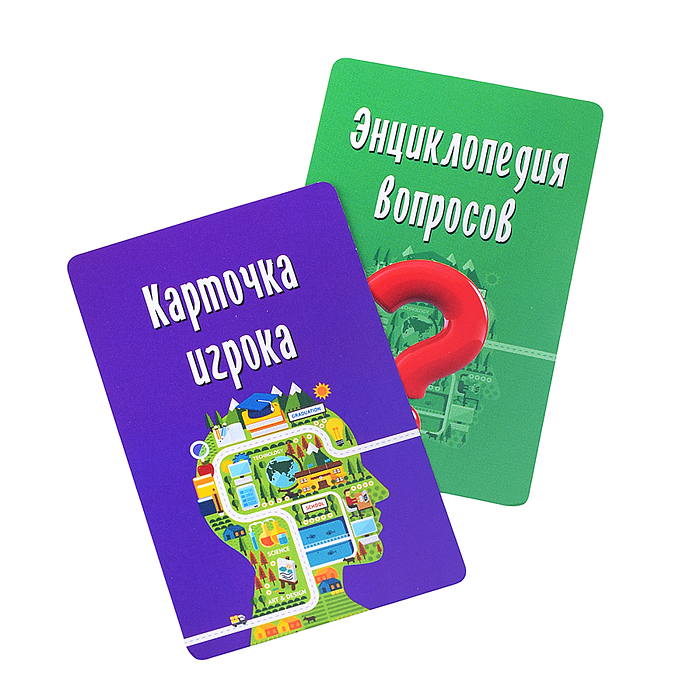 Викторина 100 карточек. Викторина сильных. Энциклопедия вопросов 