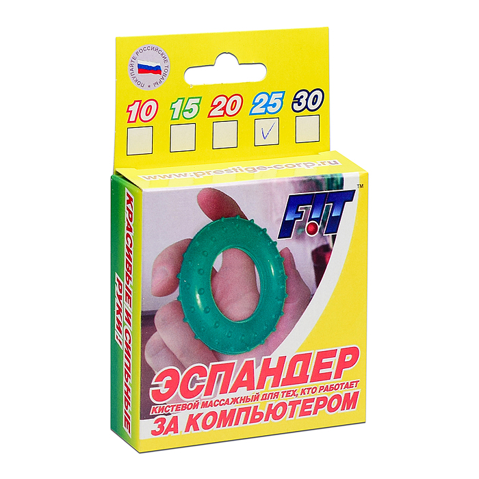 Эспандер 25 кг