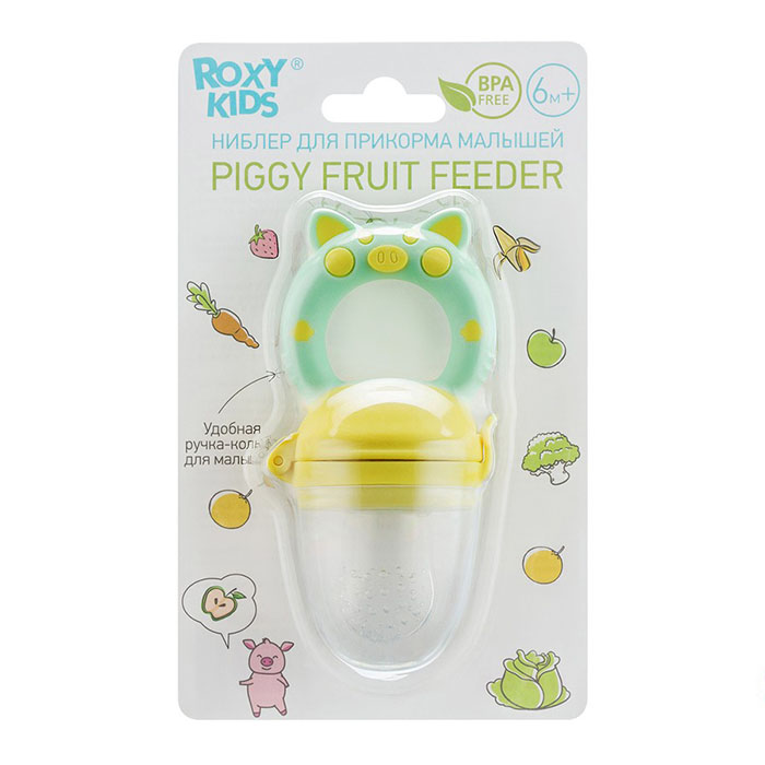 Ниблер для прикорма с силиконовой сеточкой Piggy, мятно-желтый