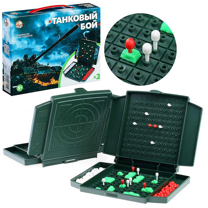 Настольная игра Танковый бой МИНИ 