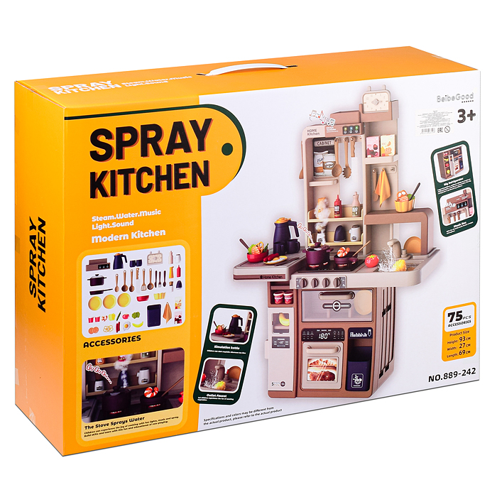 Игровой набор кухня 889-242 "Гурман" (свет, звук) 75 предметов, в коробке