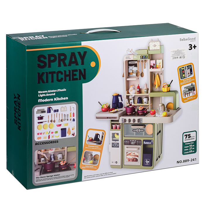 Игровой набор кухня 889-241 "Давай играть" (свет, звук, пар) 75 предметов, в коробке