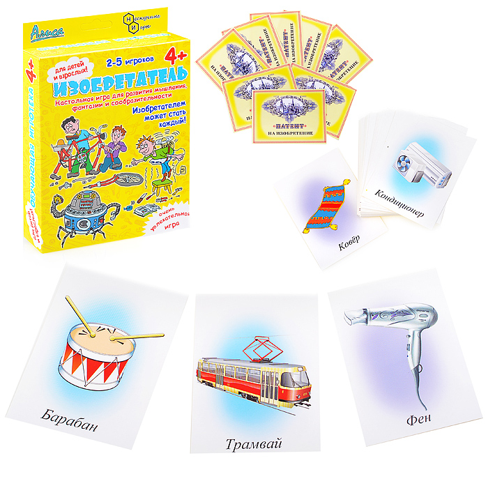 Алиса. Настольная игра "Изобретатель" Алиса. Настольная игра "Изобретатель"
