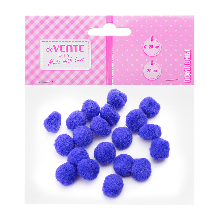 Набор помпонов для творчества 25 мм, 20 шт, цвет фиолетовый, в пластиковом пакете с блисте