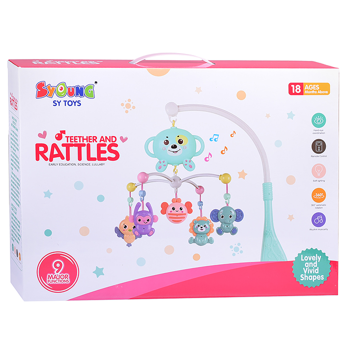 Карусель 1231-B2 музыкальная, в коробке