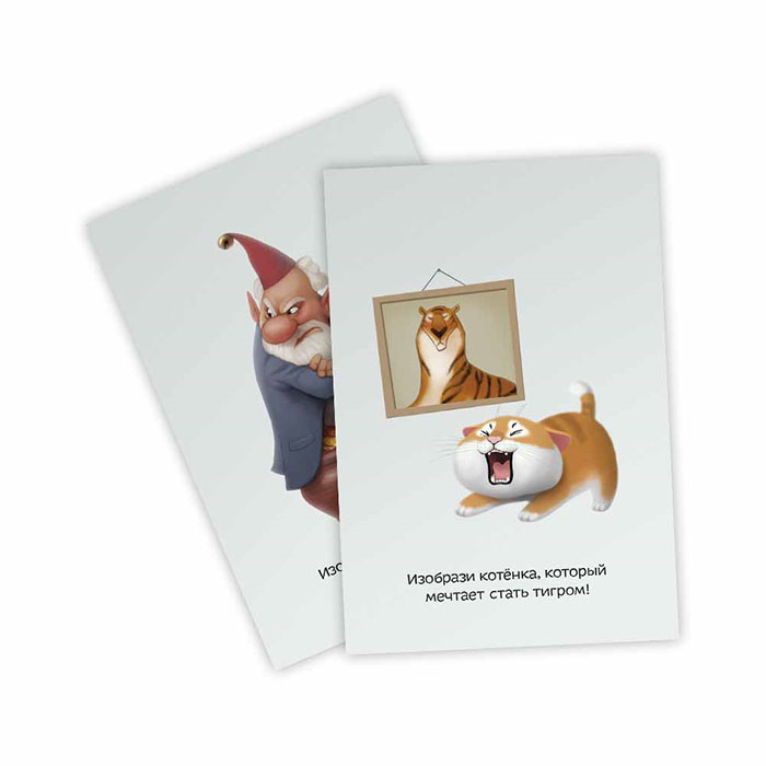 Игра карточная. Серия: Игры для ума. ЕQ Эмоциональный интеллект. 40 карточек. 8*12 см.