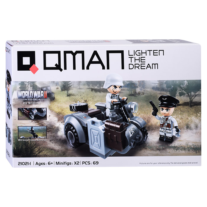 Конструктор 21021 "Армия" в ассортименте