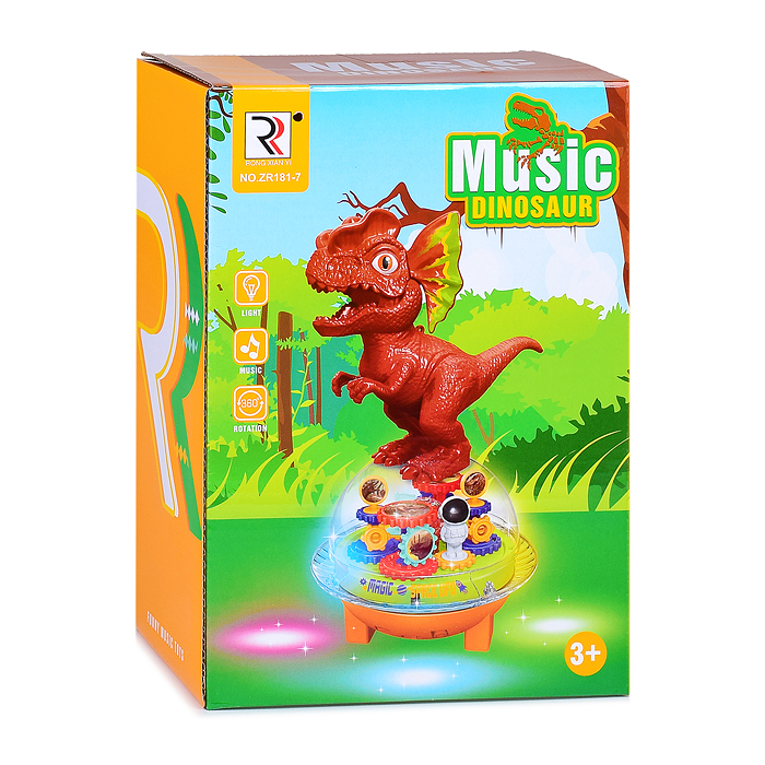 Интерактивная игрушка ZR181-7 "Летающая тарелка с Динозавриком" в коробке
