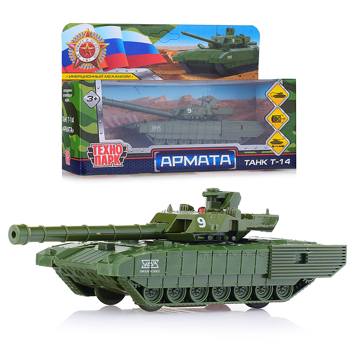 Модель металл Армата Танк Т-14, 12 см, (вращается башня, зелен,)инерц., в коробке