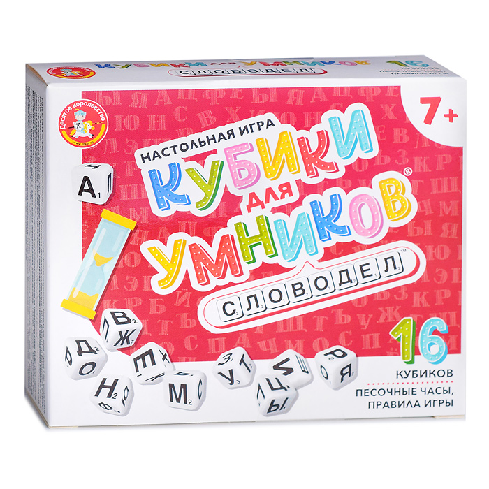 Настольная игра "Кубики для умников" Словодел