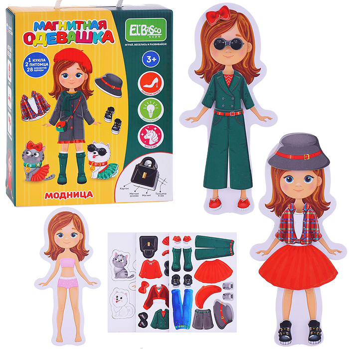 Магнитная игра-одевашка "Модница" Магнитная игра-одевашка "Модница"