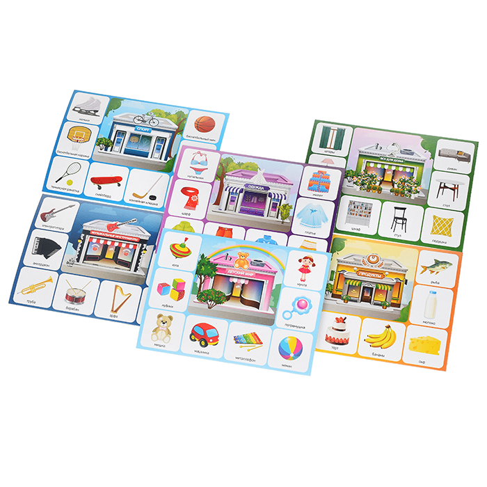 Лото детское Мы играем в магазин