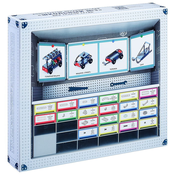 Фото к товару Конструктор №3 Школьный Конструктор №3 Школьный