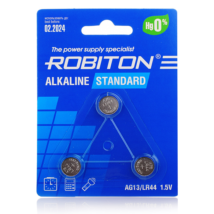 Батарейки алкалиновые ROBITON STANDARD R-AG3-0-BL3 (0% Hg) AG13 LR44 357 А76 МЦ-1154 BL3