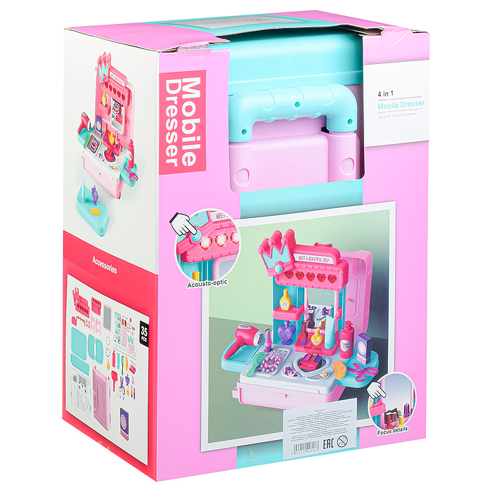 Игровой набор 8254 "Стилист" в чемодане