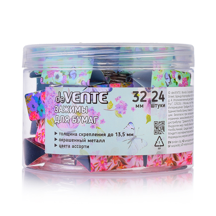 Зажим для бумаг "Flowers" 24 шт металлический (32 мм) толщина скрепления до 13,5 мм, цветной ассо