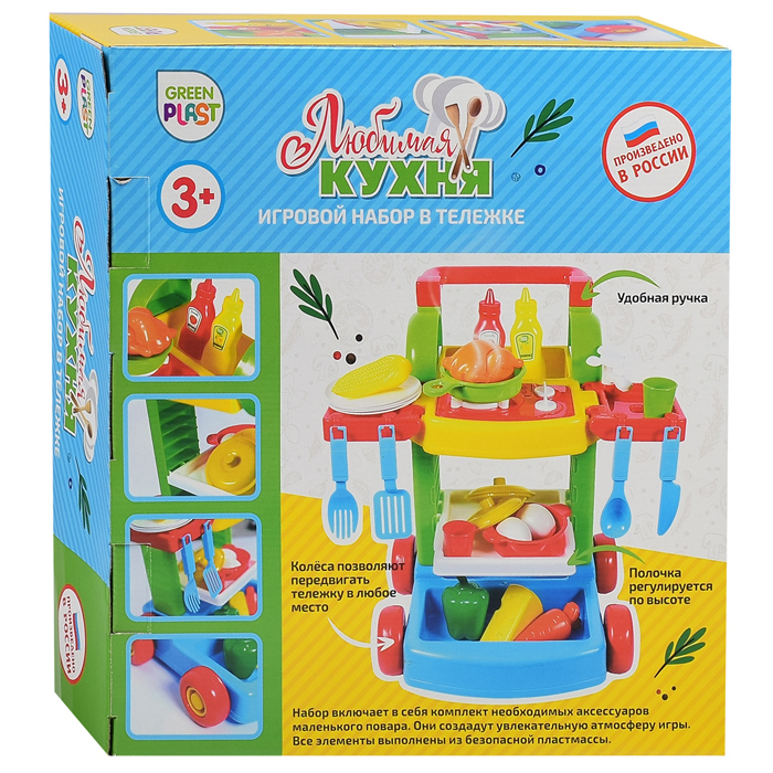 Фото к товару Игровой набор "Любимая кухня" в тележке Игровой набор "Любимая кухня" в тележке