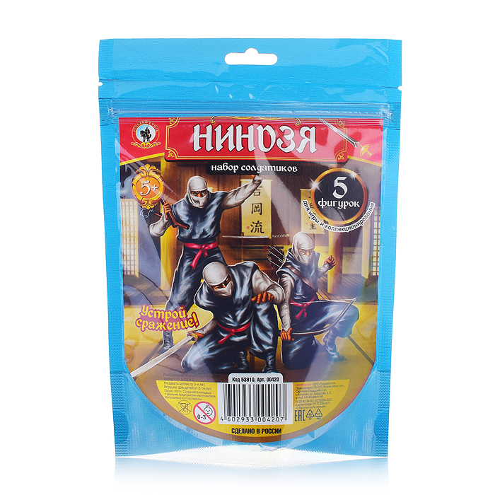 Набор солдатиков "Ниндзя" 