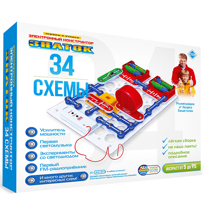 Электронный конструктор "34 схемы" Электронный конструктор "34 схемы"