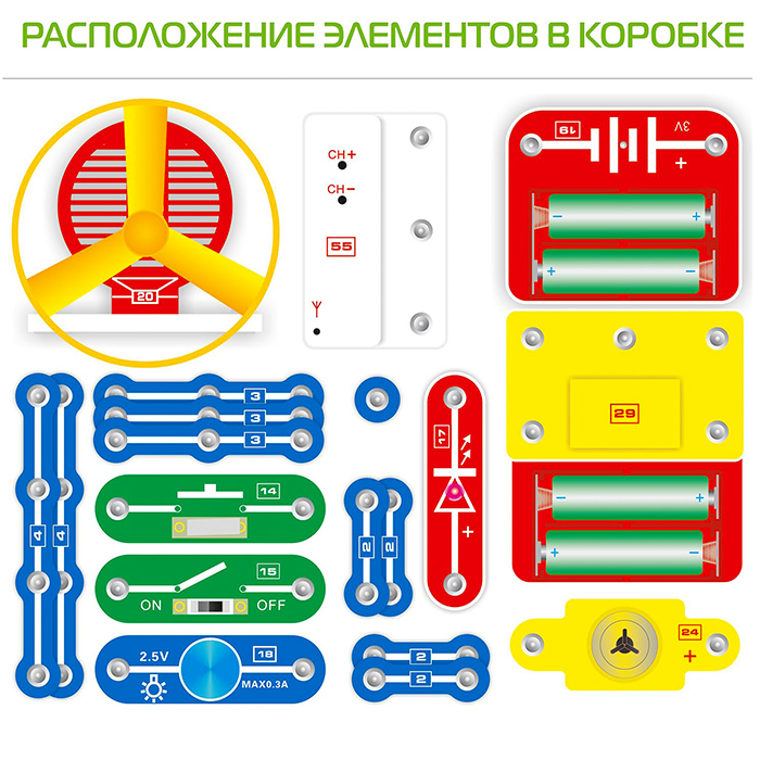 Электронный конструктор "34 схемы"