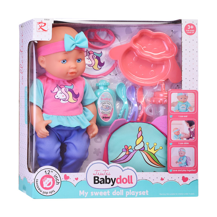 Пупс 6809 "Крисси" с аксессуарами, пьёт, писает, в коробке