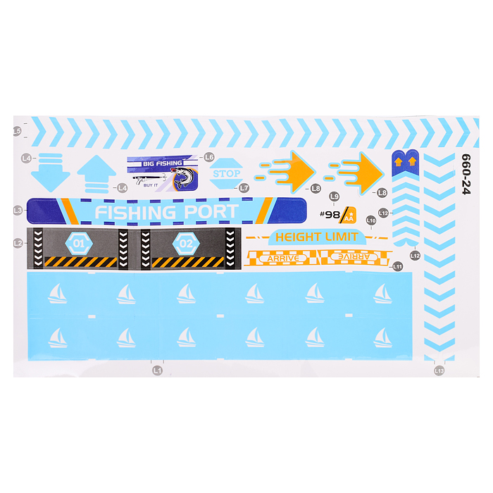 Парковка 660-S24 "Станция обслуживания" голубая, в коробке