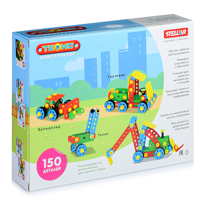 Конструктор Техно Стройка (150) 