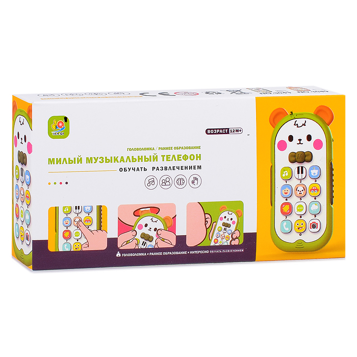 Телефон 3043 "Ушастик" в коробке