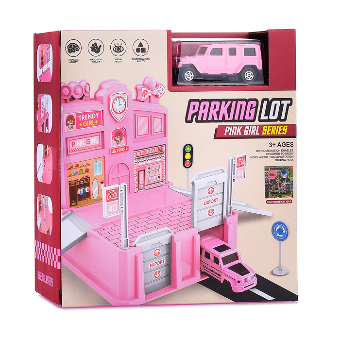 Игровой набор P508 "Паркинг" (96 дет.) розовый, в коробке