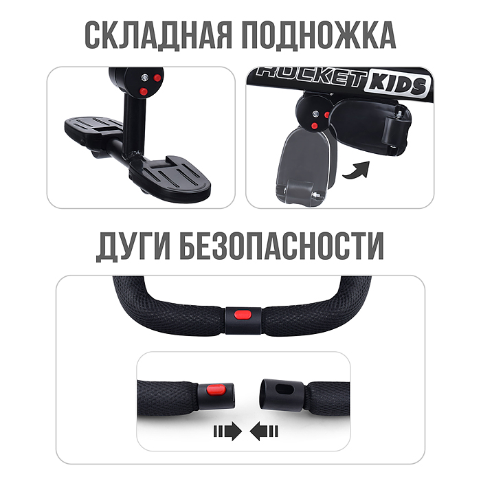 Велосипед 6166FP-2 3-х колесный, фиолетовый