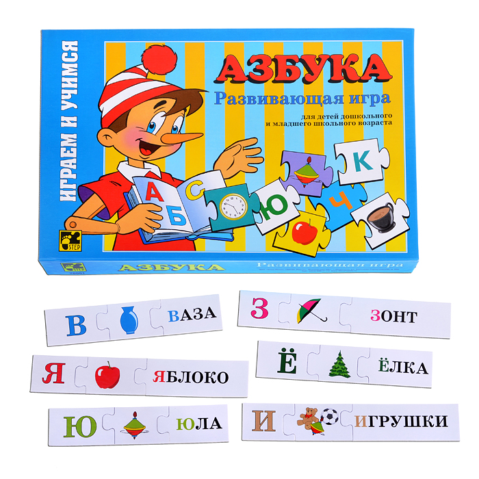 Настольная игра "Азбука" Настольная игра "Азбука"