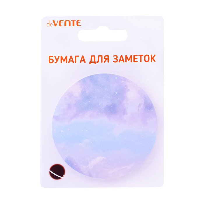 Клейкая бумага для заметок "Clouds" Ø 70 мм, 30 листов, офсет 80 г/м², печать 4+0, ассорти 